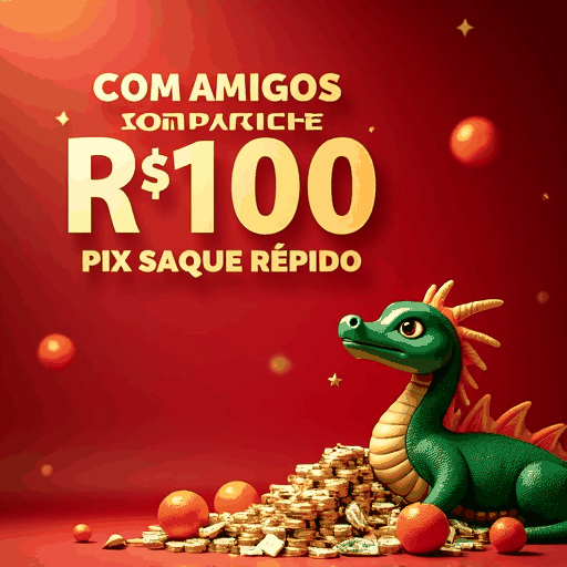 pop555